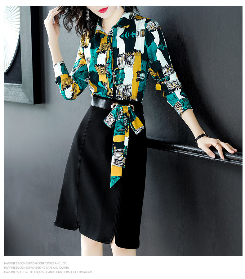 高跟鞋不要了!小香风套裙+平底鞋，特适合小个子，高挑贼美嫩