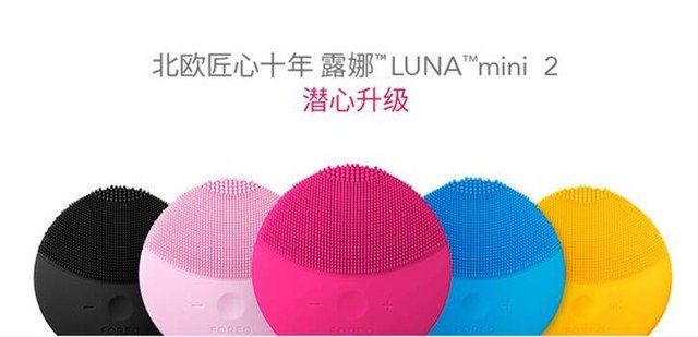 让女神爱不释手的玩物 今年七夕送礼就ta了