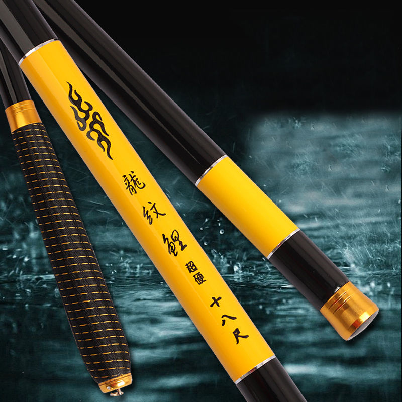 越来越多人不用传统鱼竿了，义乌造新型鱼竿已上市，钓大鱼贼厉害