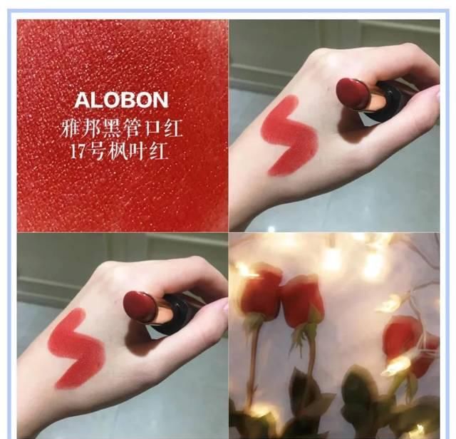  学生族：低至6块的低价位肌肤护理&彩妆产品，功能强大不爆雷！学生族务必了解！