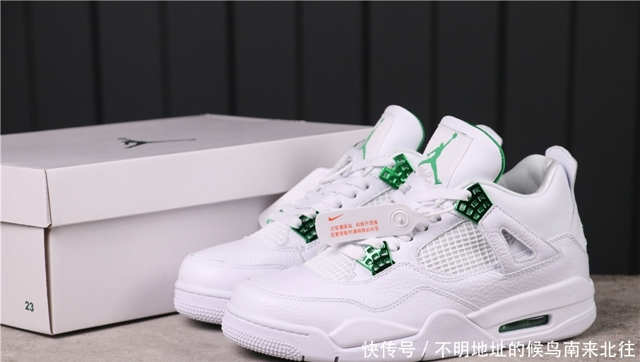  「Pine」Nike Air Jordan 4 Pine Green新配色白中带绿更加好看！