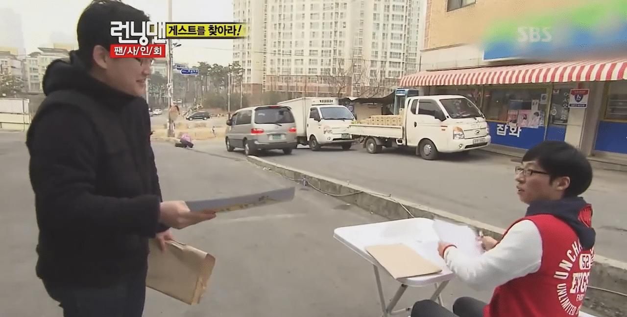 离开RM@Running Man，从来不止七个人！