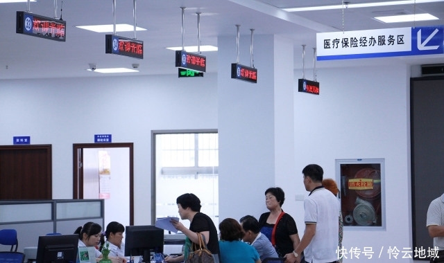  【养老保险】社保新规定，48岁想参加社保，注意这三种情况，避