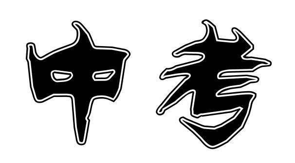 迎接2018年中考数学之选择题的答题技巧