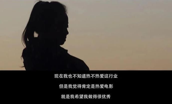  【离场】我们什么时候能把电影片尾的字幕看完再离场？