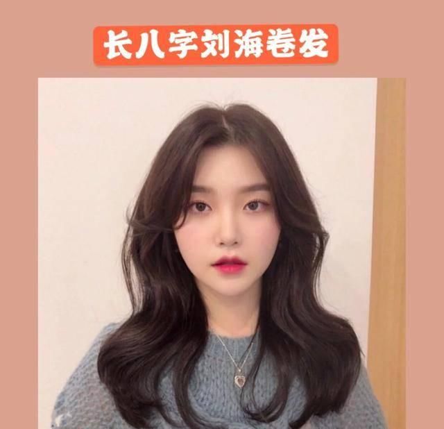 [款发型]别再留“黑长直”，2019年挺火的五款头型，显年轻又时尚潮流