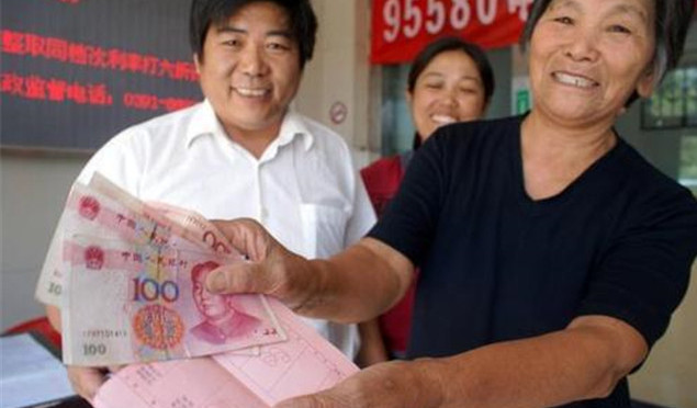 社保好消息！这三类特殊人群还可以一次性补缴！还没补缴的抓紧了