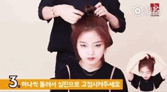 ⊙ 清爽又好看！倪妮娜扎刘亦菲夏天都在梳这个发型！