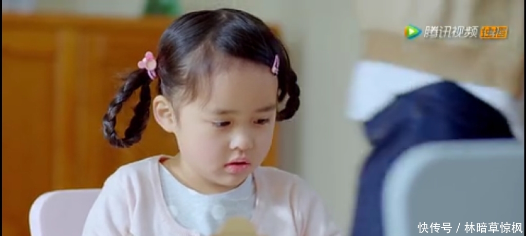 在我和我的祖国里