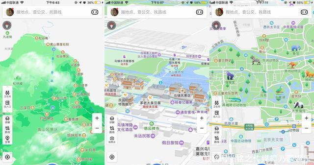 百度地图AI导游覆盖全国5A景区，十一出游你的“专属导游”已上岗