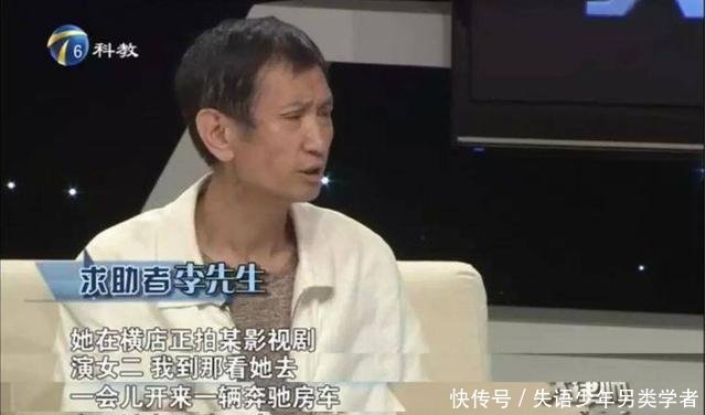 毛晓彤生父事件再爆内幕没想到这个吸毒坐牢的父亲要毁掉女儿！