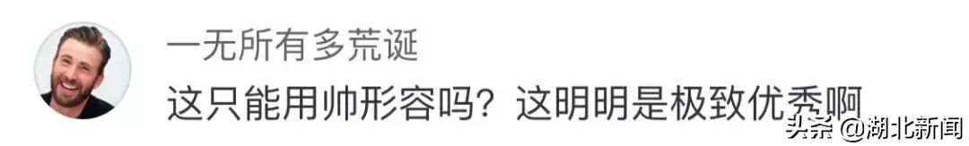 海军新闻发言人，刚亮相就火了！湖北仙桃人