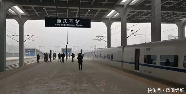  「发展的更好」西部地区最主要高铁将开通，第四大城市群要出炉