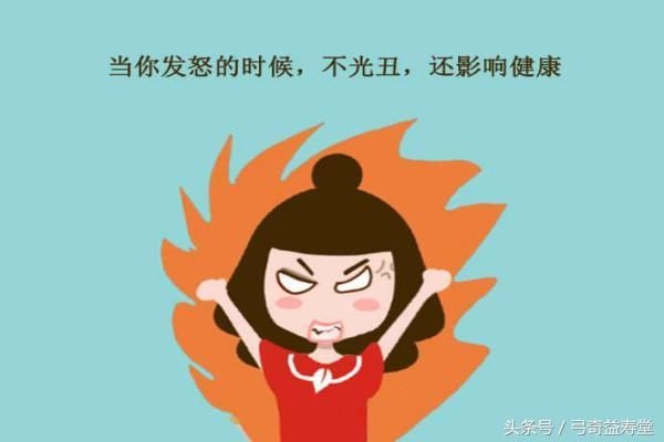 三人轻信朋友圈养生文章不幸离世 三伏天养生到底靠不靠谱？