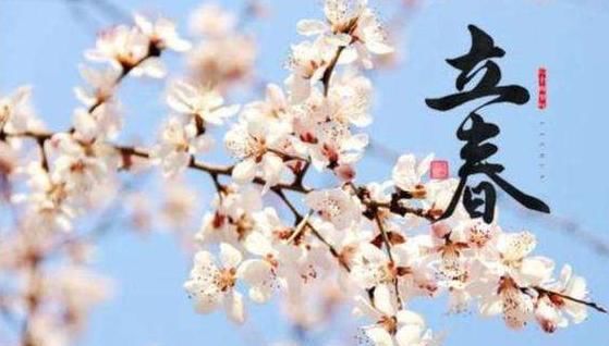  明年@俗语“双春兼闰月，结婚好时年”啥意思？明年是双春年有啥