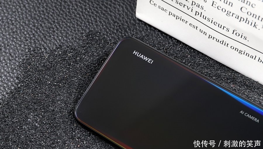 华为10畅享评测