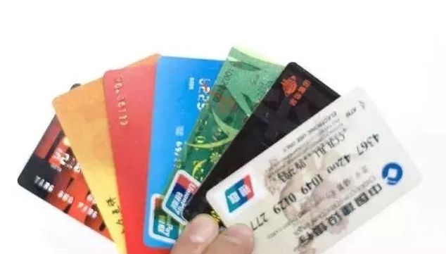 国务院给出时间表！事关养老保险转接等诸多民生问题将限期解决！