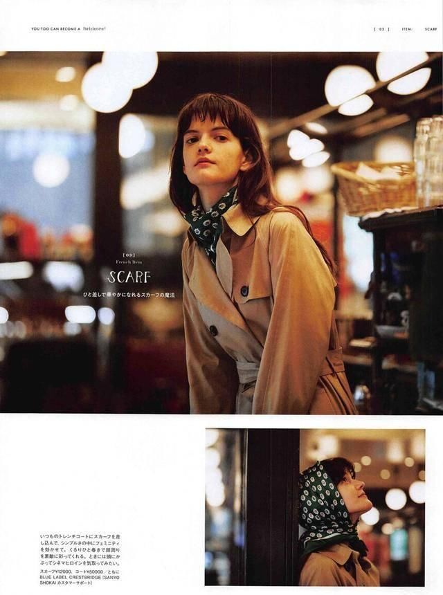  「条纹衫」春季配饰，比项链更好戴的，是妈妈的丝巾呀