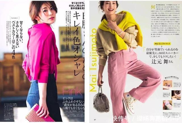 [肩膀上]一件针织开衫，3种穿法get未来60天的温柔感，可上班、可休闲