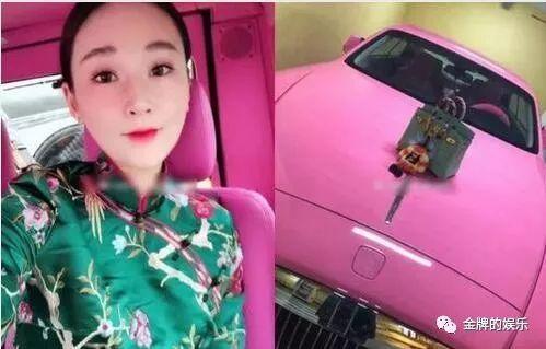 假疫苗公司老总私人生活曝光，儿子和媳妇都是有名的炫富网红