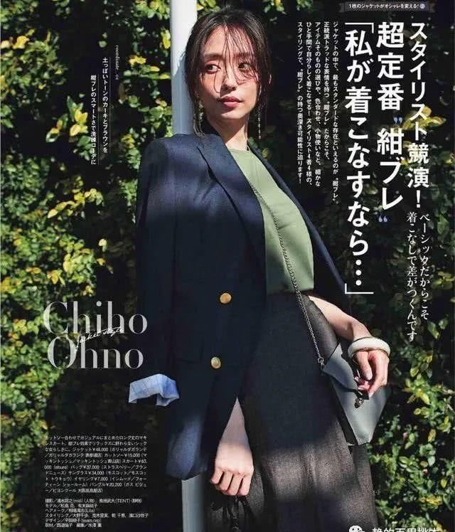  『温柔』职场哪有不穿小西装的道理！深蓝色高级不奢华，通勤休闲都美丽