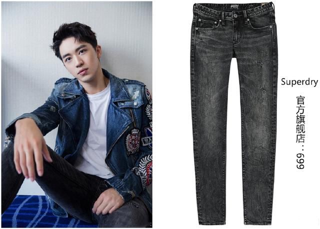 4万的戒指竟不如5千鞋子抢眼，许魏洲你这双运动鞋是认真的吗