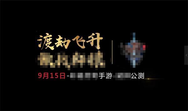 暴雨中一人被卷入高空遭天打雷劈?这段视频曾传出多个谣言