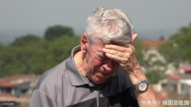  「取消」养老保险一次性补缴取消了到退休年龄没缴满15年怎么办