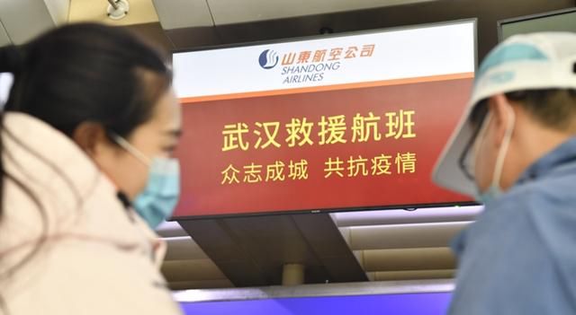  疾控中心@德州最后一位援鄂英雄回家！市疾控中心刘维超今日结束隔离休整