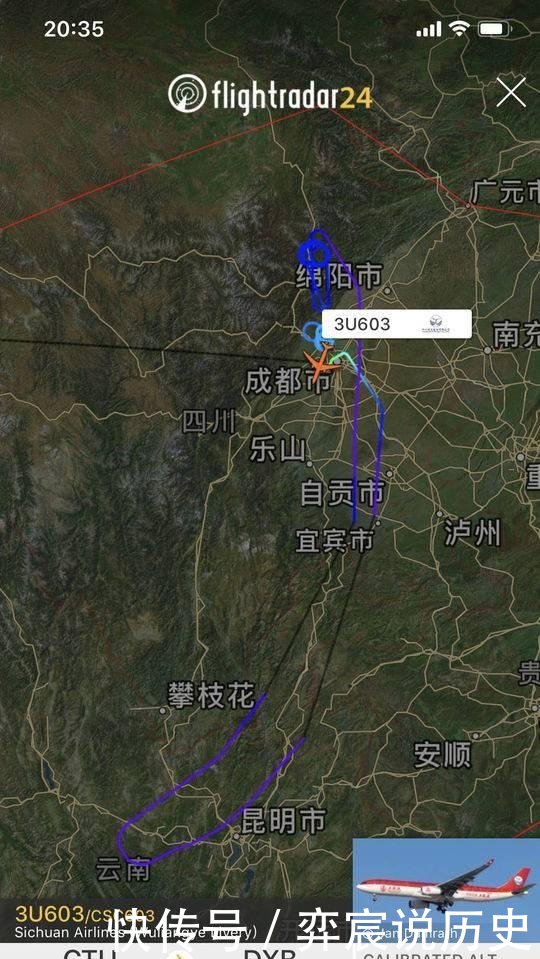 川航成都飞迪拜被迫返航 为燃油减重盘旋6小时