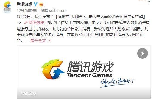 今日鲜闻 | 中兴回应破产为假消息、戴尔笔记本召回、女子因身高