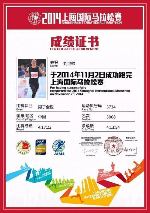 曾经200斤被人嫌太胖 瘦到120斤又被嫌瘦!如今穿衣显瘦脱衣有肉