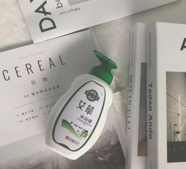  皮肤：洗面奶，“它”是皮肤的真爱
