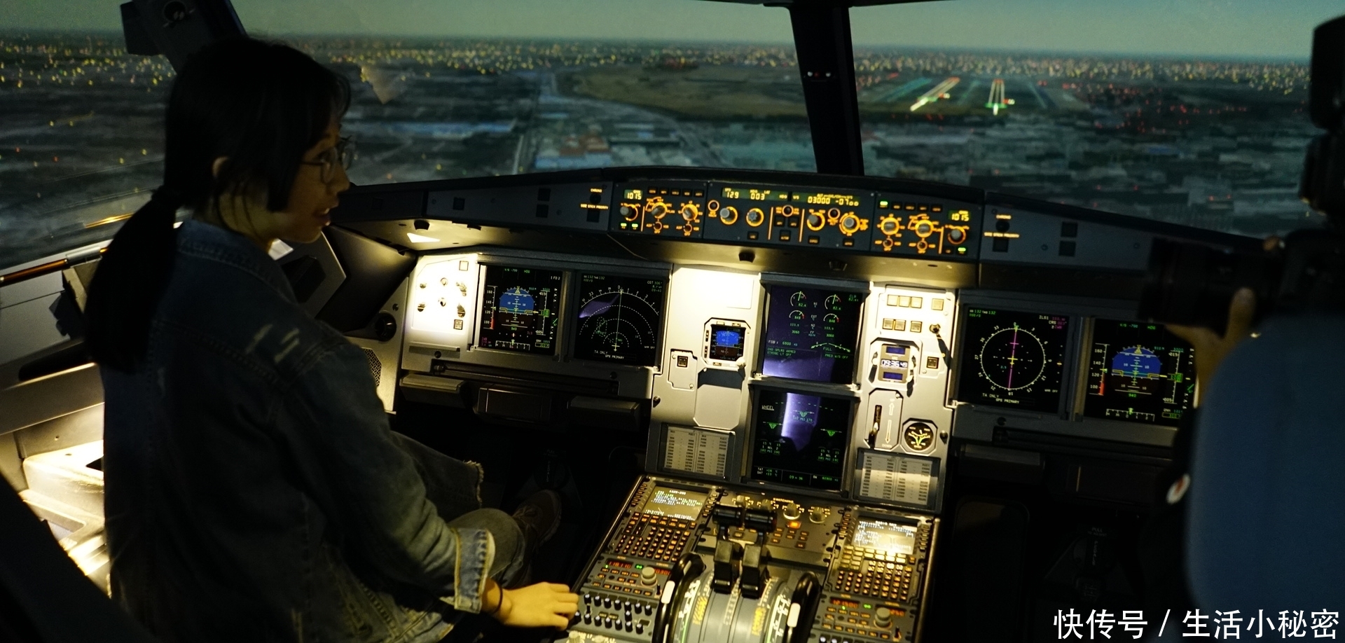  驾驶舱@周末我去上海开飞机了！3600元一小时，真实感受驾驶舱的