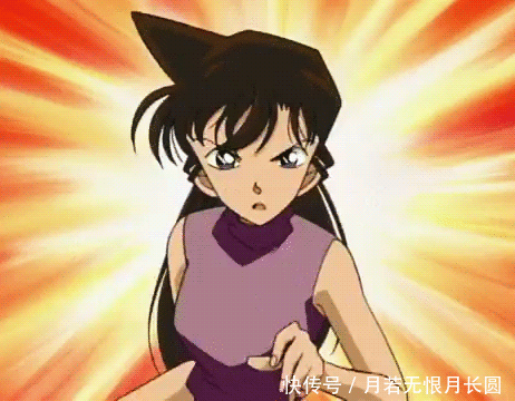 漫有GIF毛利兰人气我就不说有多高了吧 毕竟是