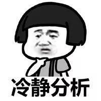 脸大除了借助医美(瘦脸针)之外,修容是最“踏实”的有效方式