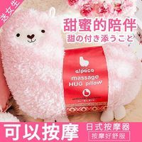 不管是软妹子还是女神，七夕礼物这样送准没错!