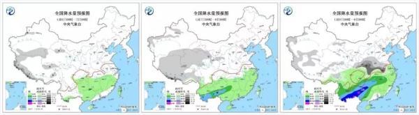 南方地区强降水马上要来！下周，浙江天气主打歌《雨一直下》