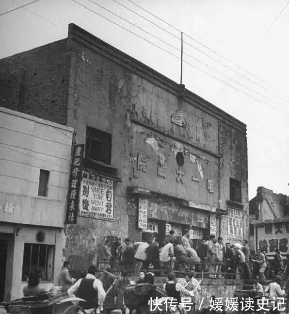 70年代，解放碑还是最高的建筑——老照片上的重庆记忆