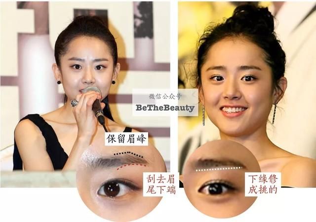 想要优雅但不想要显老？冻龄女神们都把握了这几个要点