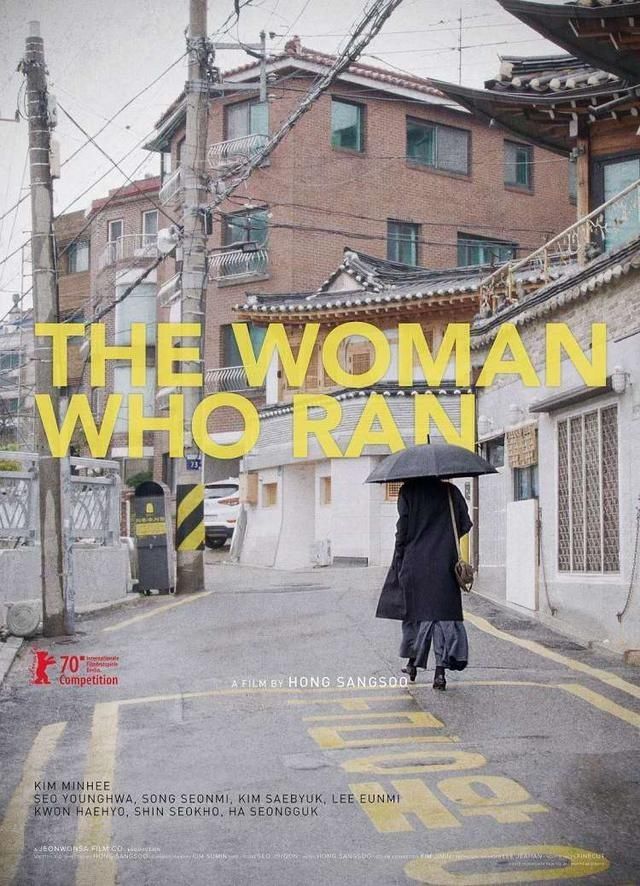  『逃走的女人』柏林电影节颁奖，韩国导演洪尚秀摘银熊，他的镜头里全是金敏喜