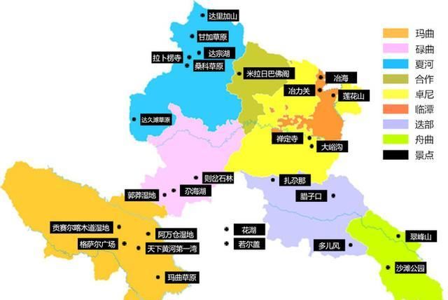 计划甘南旅行前，你真的“读懂”甘南了吗？