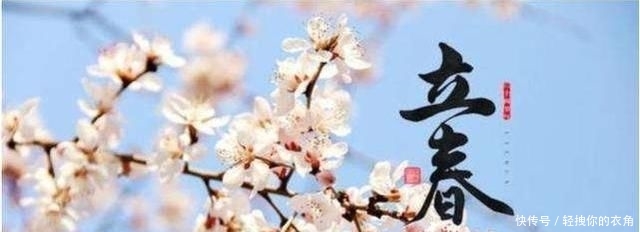  【结出来】今年双春年，俗语“一年两个春，带毛的贵如金”，老话还在理吗？