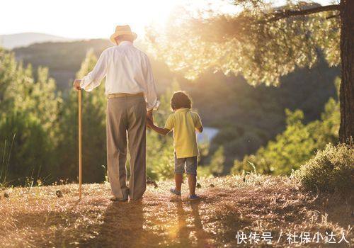  「企业」企业职工缴纳20年的社保，为什么退休金只有1600元呢？