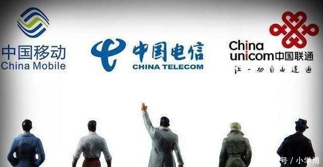 移动再见! 工信部确认携号转网来了, 满足条件均可携号跑路