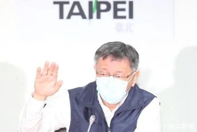 工作■柯文哲被造谣患新冠肺炎?今正常工作并回呛