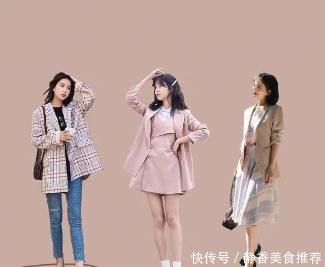 『初秋』初秋穿衣困难症一件西装全搞定,27套小西装搭配,跟老气说拜拜
