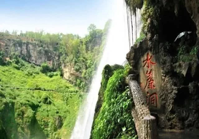 你踏足过云南的秀美风光,等一个人,陪我去贵州【2020热门旅游景点】