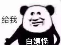  『每周』Steam每周“白嫖”计划，最强人性选择游戏！