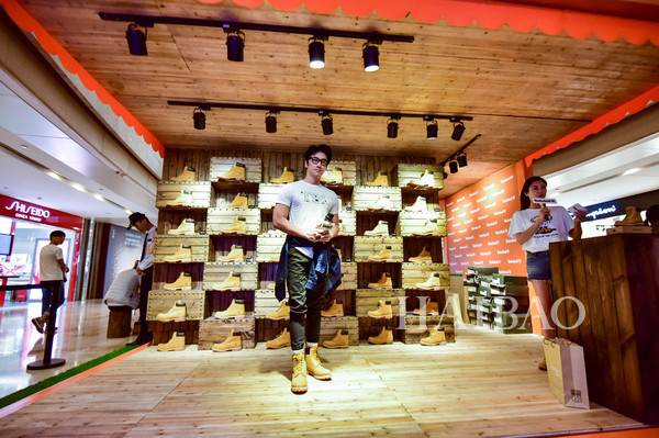 添柏岚 (Timberland) 推出2018秋冬系列